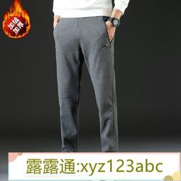 &lt;嚴選&gt;加絨加厚大碼衛衣衛褲休閒運動套裝男兩件套露天拍賣xyz123abc 歷史價格詳細信息