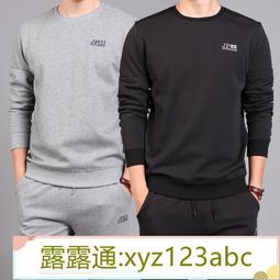<嚴選>春季立領馬夾男裝背心薄款休閒馬甲定制印LOGO露天拍賣xyz123abc 歷史價格詳細信息