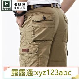 &lt;嚴選&gt;直筒休閒潮牌流行運動褲男衛褲休閒褲長褲子露天拍賣xyz123abc 歷史價格詳細信息