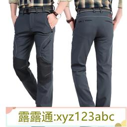 &lt;嚴選&gt;直筒休閒潮牌流行運動褲男衛褲休閒褲長褲子露天拍賣xyz123abc 歷史價格詳細信息