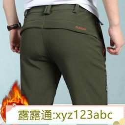 &lt;嚴選&gt;加絨厚款大碼休閒褲男運動褲學生跑步褲長褲露天拍賣xyz123abc 歷史價格詳細信息