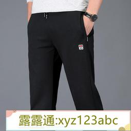 &lt;嚴選&gt;新品 工裝褲 男多口袋褲中青年寬松直筒褲厚款春夏秋冬季長褲子露天拍賣xyz123abc 歷史價格詳細信息