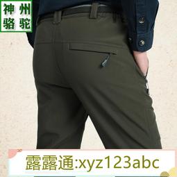 &lt;嚴選&gt;直筒休閒潮牌流行運動褲男衛褲休閒褲長褲子露天拍賣xyz123abc 歷史價格詳細信息