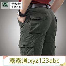 &lt;嚴選&gt;吉普盾四季款直筒寬松大碼休閒軍綠工裝褲男士休閒褲多袋長褲子露天拍賣xyz123abc 歷史價格詳細信息