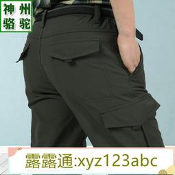 &lt;嚴選&gt;直筒休閒潮牌流行運動褲男衛褲休閒褲長褲子露天拍賣xyz123abc 歷史價格詳細信息