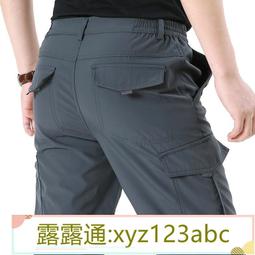 &lt;嚴選&gt;直筒休閒潮牌流行運動褲男衛褲休閒褲長褲子露天拍賣xyz123abc 歷史價格詳細信息