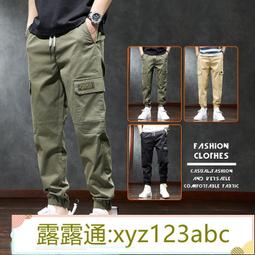 &lt;嚴選&gt;年夏季輕薄款透氣輕盈戶外 工裝褲 松緊腰微彈修身束腳褲男露天拍賣xyz123abc 歷史價格詳細信息