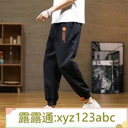 男士工裝褲春秋季韓版潮流潮牌寬松休閑長褲子痞帥束腳百搭運動褲 歷史價格詳細信息