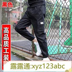 港風運動褲男士束腳棉褲2023年新款夏季薄款冰絲褲子休閒長褲直筒褲束口褲男棉褲男褲 歷史價格詳細信息