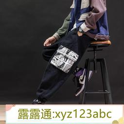 &lt;嚴選&gt;褲男 工裝褲 潮牌學生直筒寬松小腳哈倫褲男生韓版潮流九分褲男露天拍賣xyz123abc 歷史價格詳細信息