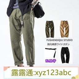 秋冬季工裝褲男寬松百搭潮流束腳褲韓版加絨加厚保暖運動休閑長褲  現貨下殺 歷史價格詳細信息