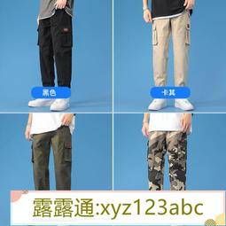 褲子男夏季薄款寬松束腳運動冰絲休閑褲垂感西褲男士九分小西裝褲 歷史價格詳細信息