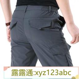 &lt;嚴選&gt;春秋款工裝男士褲子韓版潮流長褲寬松束腳百搭運動九分褲子男露天拍賣xyz123abc 歷史價格詳細信息