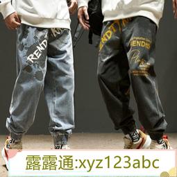 &lt;嚴選&gt;牛仔褲男潮牌秋冬寬松工裝哈倫九分束腳加絨長褲子春秋季露天拍賣xyz123abc 歷史價格詳細信息