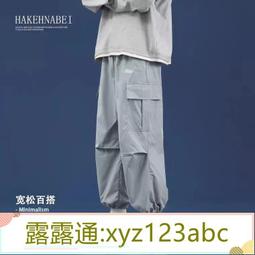 工裝褲春夏薄款褲子男寬松百搭潮流2023新款工作褲九分束腳工裝褲 歷史價格詳細信息