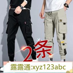 &lt;嚴選&gt;工裝褲 男潮牌寬松春夏運動學生韓版 束腳男士褲子男百搭潮流露天拍賣xyz123abc 歷史價格詳細信息