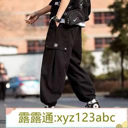 <嚴選>春夏ins 工裝褲 男潮牌大碼寬松兩穿抽繩束腳運動闊腿褲男露天拍賣xyz123abc 價格比較,價格查詢,歷史價格詳細信息