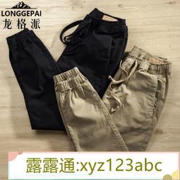 &lt;嚴選&gt;春夏季淺藍色工裝牛仔褲男潮牌大口袋寬松嘻哈潮流哈倫束腳褲子男露天拍賣xyz123abc 歷史價格詳細信息