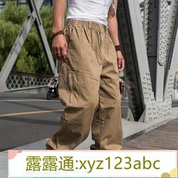 &lt;嚴選&gt;直筒商務休閒中腰微彈面料牛仔褲男士長褲子露天拍賣xyz123abc 歷史價格詳細信息