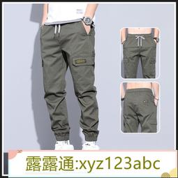 &lt;嚴選&gt;年夏季輕薄款透氣輕盈戶外 工裝褲 松緊腰微彈修身束腳褲男露天拍賣xyz123abc 歷史價格詳細信息
