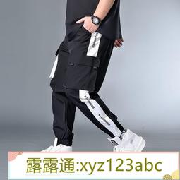 工裝褲男春夏季薄款寬松加大碼束腳休閑褲電焊耐磨多口袋工作褲子 歷史價格詳細信息