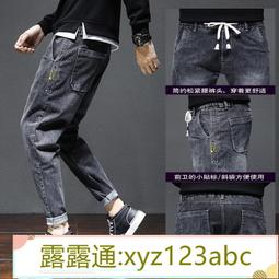 男士工裝褲春秋季韓版潮流潮牌寬松休閑長褲子痞帥束腳百搭運動褲 歷史價格詳細信息