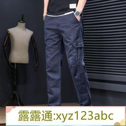 &lt;嚴選&gt;工裝褲 男夏季薄款多口袋束腳哈倫褲子ins超火男生褲百搭潮牌露天拍賣xyz123abc 歷史價格詳細信息
