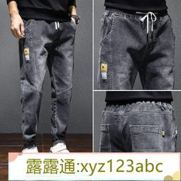 秋冬季工裝褲男寬松百搭潮流束腳褲韓版加絨加厚保暖運動休閑長褲  現貨下殺 歷史價格詳細信息