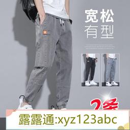 &lt;嚴選&gt;春夏季男士褲子彈力男小腳褲九分褲西褲長褲子潮流褲小西褲男露天拍賣xyz123abc 歷史價格詳細信息