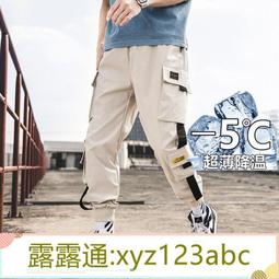 <嚴選>韓版束腳褲男百搭修身彈力透氣小腳褲潮流大碼 工裝褲 寬松褲子露天拍賣xyz123abc 歷史價格詳細信息