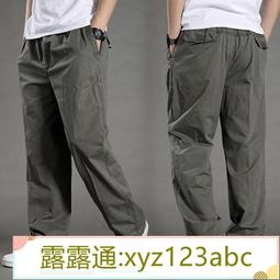 &lt;嚴選&gt;褲子男夏季薄款百搭褲 工裝褲 潮牌韓版束腳修身褲露天拍賣xyz123abc 歷史價格詳細信息
