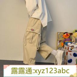 &lt;嚴選&gt;春秋季潮牌牛仔褲男寬松潮流小腳工裝韓版哈倫男士長褲子露天拍賣xyz123abc 歷史價格詳細信息