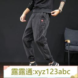 &lt;嚴選&gt;春夏牛仔褲男士潮牌寬松工裝束腳大碼彈力哈倫褲韓版潮褲子男露天拍賣xyz123abc 歷史價格詳細信息