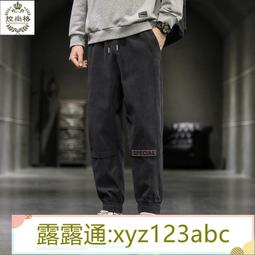 &lt;嚴選&gt;長褲男春秋褲子潮流韓版寬松直筒日系復古潮牌ins工裝束腳褲露天拍賣xyz123abc 歷史價格詳細信息