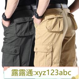 &lt;嚴選&gt;工地褲子耐磨耐臟透氣工作服夏天男士深口袋建筑爸爸上班穿的干活露天拍賣xyz123abc 歷史價格詳細信息