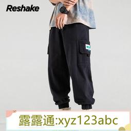 &lt;嚴選&gt;年立領多口袋戶外釣魚馬甲男士馬夾背心潮流大碼露天拍賣xyz123abc 歷史價格詳細信息