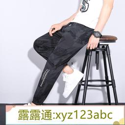 褲子男褲夏季薄款寬松束腳休閑男褲春秋款帥氣韓版百搭工裝褲 歷史價格詳細信息