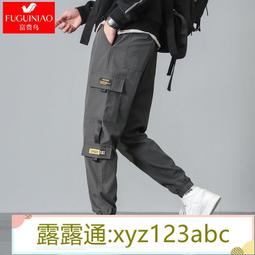 <嚴選>春季立領馬夾男裝背心薄款休閒馬甲定制印LOGO露天拍賣xyz123abc 歷史價格詳細信息