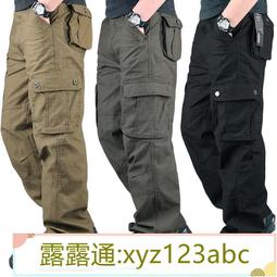 &lt;嚴選&gt;直筒寬松加肥加大碼號潮流男士休閒褲運動褲長褲子露天拍賣xyz123abc 歷史價格詳細信息