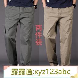 &lt;嚴選&gt;男士運動褲彈力直筒冰絲長褲戶外工裝沖鋒長褲子夏季速干褲男露天拍賣xyz123abc 歷史價格詳細信息