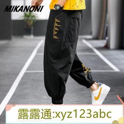 &lt;嚴選&gt;夏季大碼男裝黑色 工裝褲 子男寬松百搭潮流束腳褲男日系潮牌褲露天拍賣xyz123abc 歷史價格詳細信息