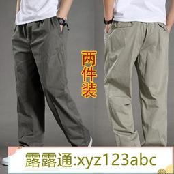 &lt;嚴選&gt;春夏薄款 工裝褲 男ins潮牌寬松束腳褲子男學生韓版潮流直筒褲露天拍賣xyz123abc 歷史價格詳細信息