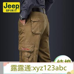 &lt;嚴選&gt;直筒寬松加肥加大碼號潮流男士休閒褲運動褲長褲子露天拍賣xyz123abc 歷史價格詳細信息