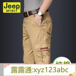 &lt;嚴選&gt;春夏薄款 工裝褲 男ins潮牌寬松束腳褲子男學生韓版潮流直筒褲露天拍賣xyz123abc 歷史價格詳細信息