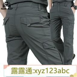 夏季戶外運動沖鋒馬甲男山系潮牌機能風寬松百搭工裝連帽坎肩外套機能背心-雅怡尚品 歷史價格詳細信息