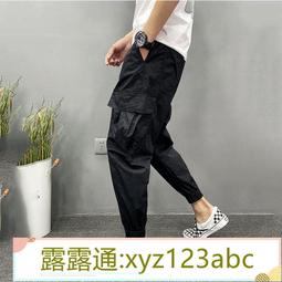 &lt;嚴選&gt;褲男 工裝褲 潮牌學生直筒寬松小腳哈倫褲男生韓版潮流九分褲男露天拍賣xyz123abc 歷史價格詳細信息