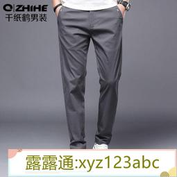 千紙鶴男裝燈芯絨休閑西裝外套男春秋款西服男士休閑便西上衣商務-特價 歷史價格詳細信息