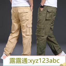 軍綠色工裝褲 春秋季百搭束口褲子 美式復古寬鬆休閒褲 多口袋長褲 工裝褲 工作褲 束口褲 休閒褲 男生長褲 褲子男 歷史價格詳細信息