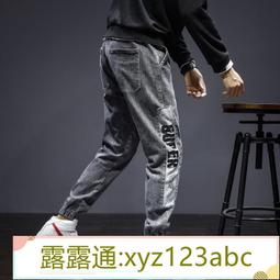 &lt;嚴選&gt;褲子男韓版潮流夏薄款蘿卜小腳褲寬松哈倫褲蘿卜褲工裝九分褲露天拍賣xyz123abc 歷史價格詳細信息