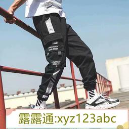 &lt;嚴選&gt;工裝褲 男束腳哈倫褲子春夏季薄款長褲寬松大碼褲潮牌露天拍賣xyz123abc 歷史價格詳細信息